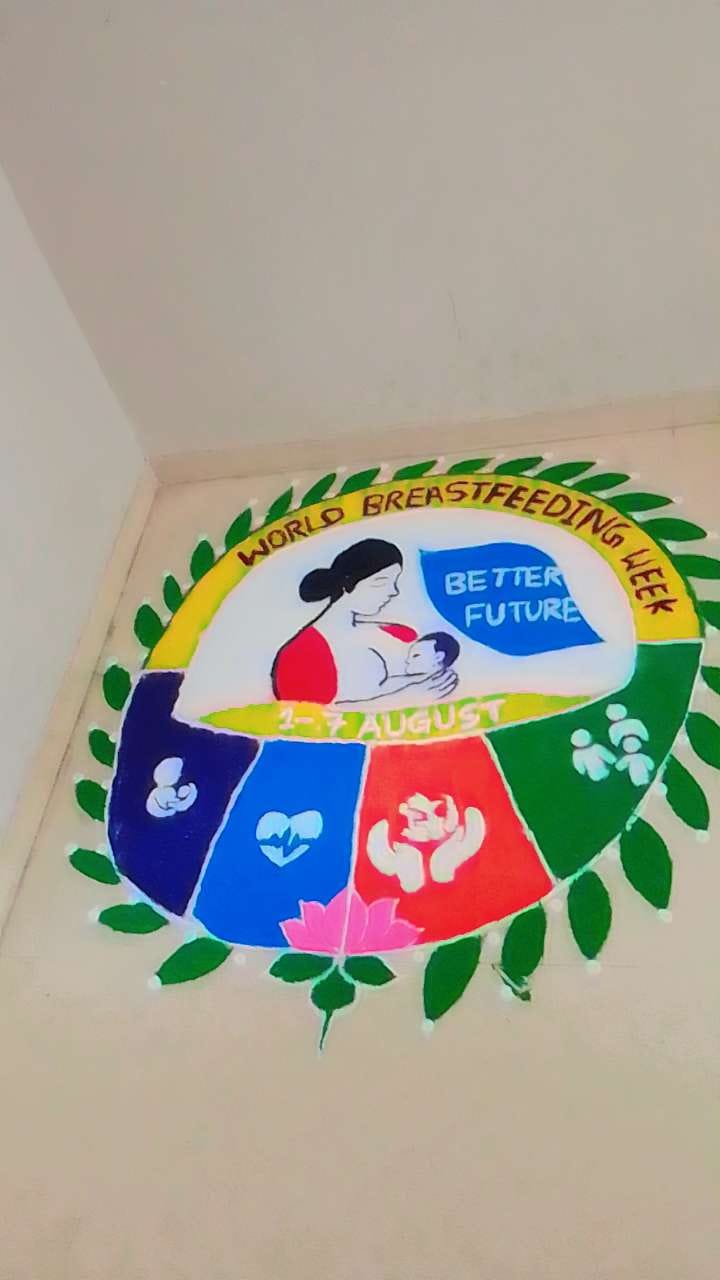 Advanced Laboratory